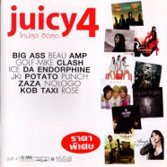 Juicy - Juicy 4-web